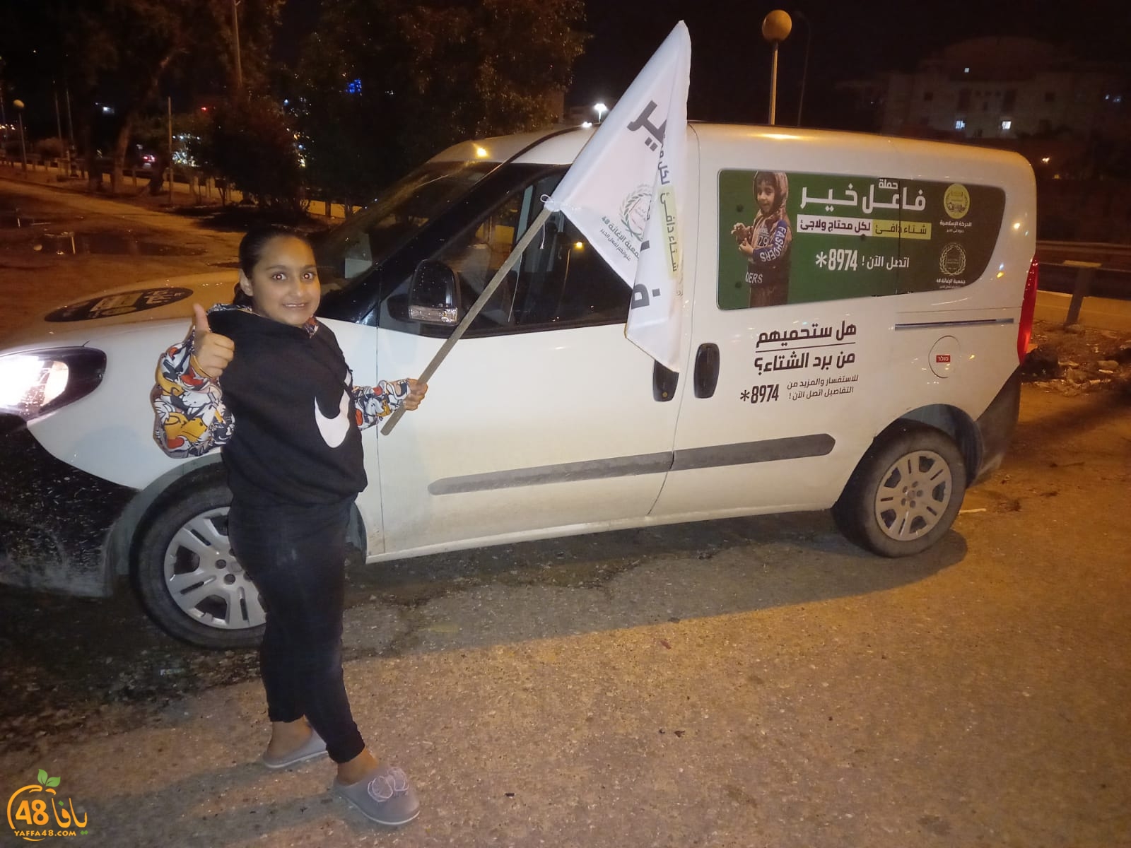 WhatsApp Image 2021-01-20 at 10.33.32 PM.jpeg